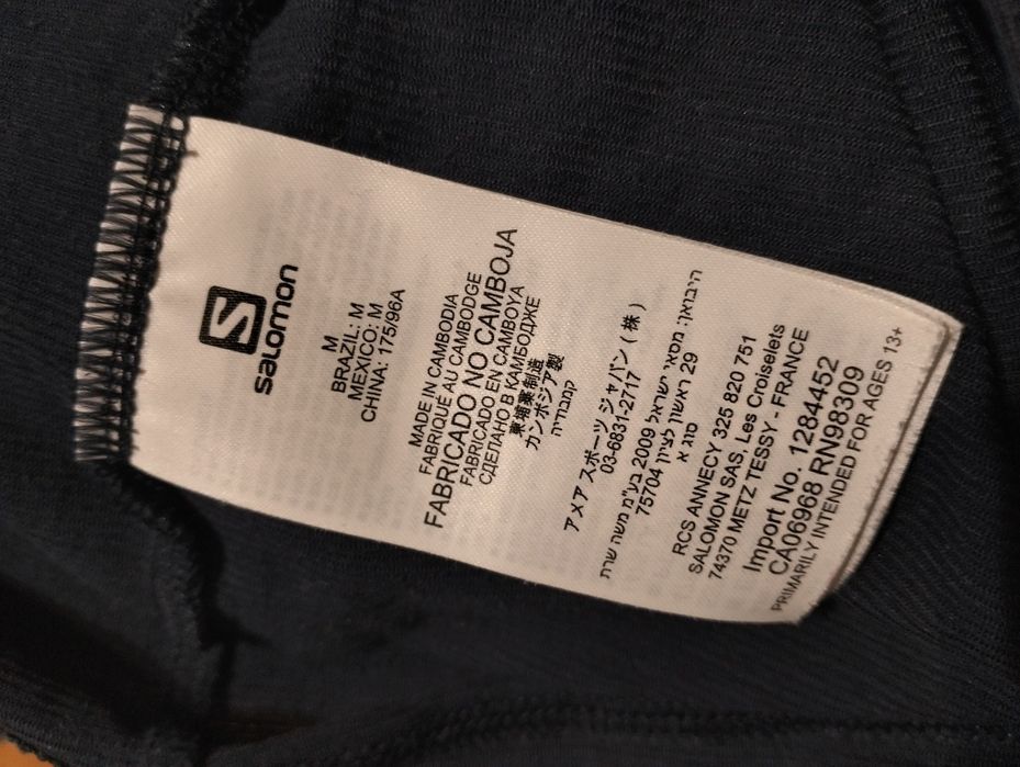 Jacheta Gore-tex Berghaus La și tricou Salomon  M