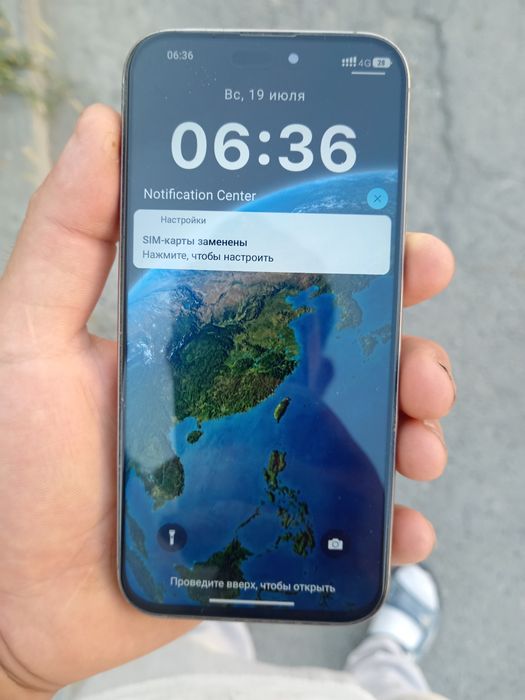 iphone 16 max lux