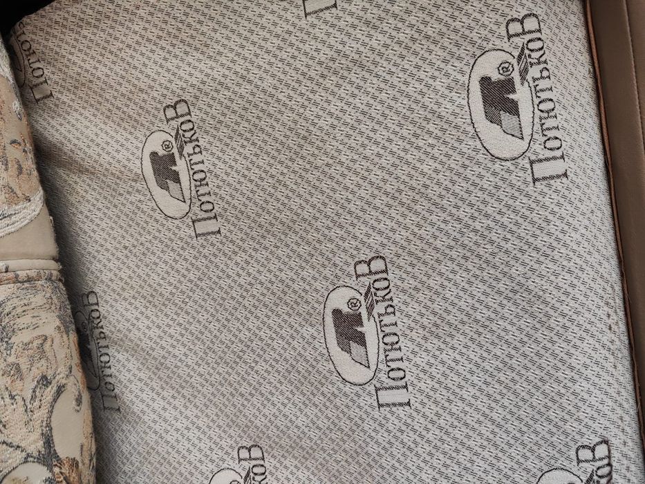 Продам диван,  б/у