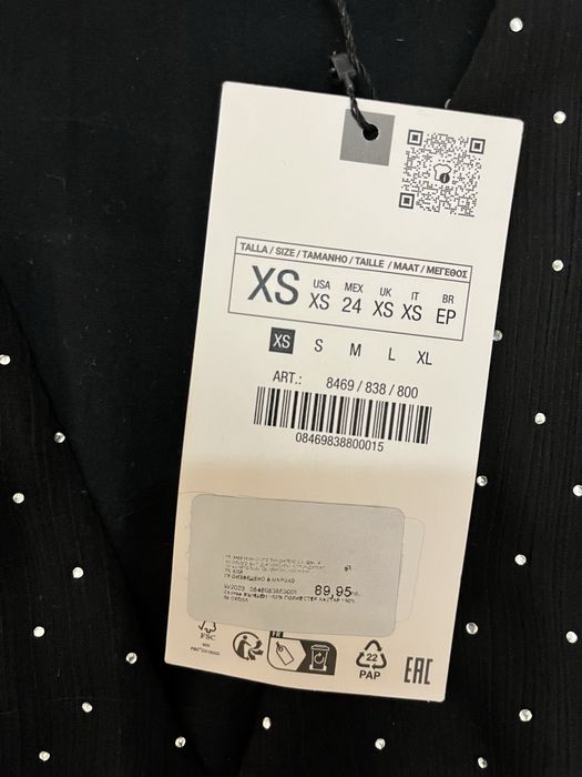 Рокля Zara/Зараа