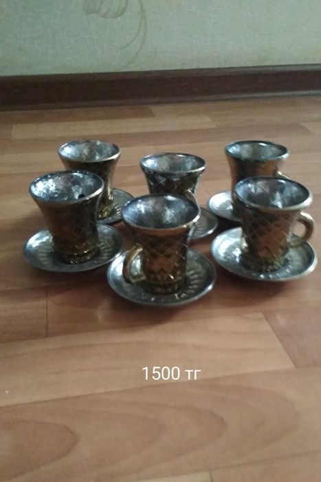 Продам кофейный сервиз.