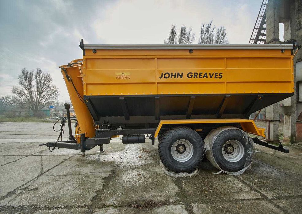 Бункер-перегрузчик АПН-20