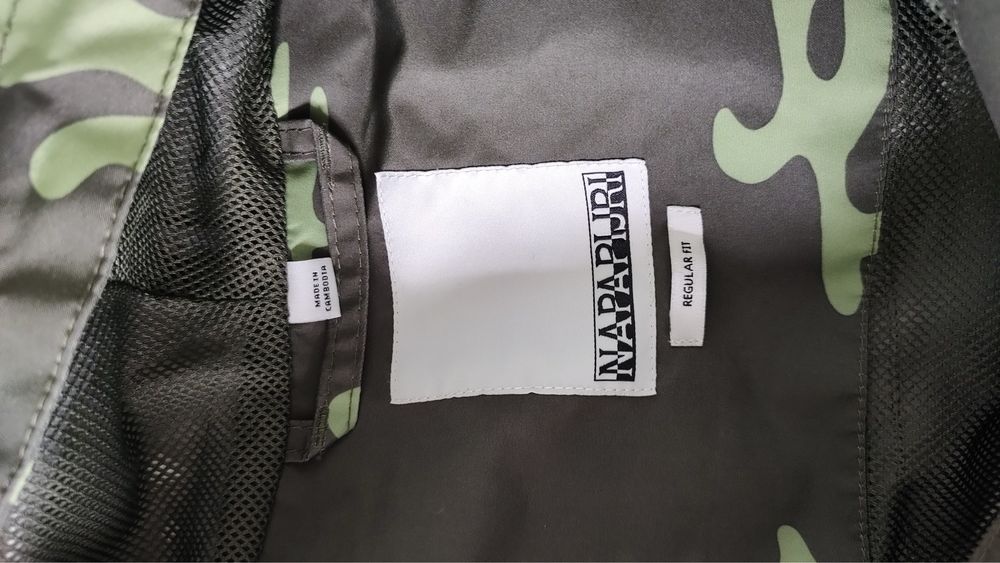 Ветровка Напапири