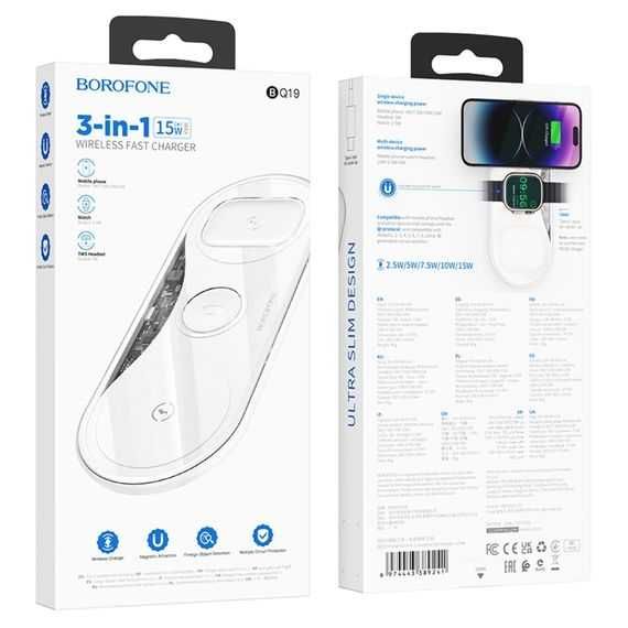 Беспроводной адаптер Borofone BQ19 3в1 W15