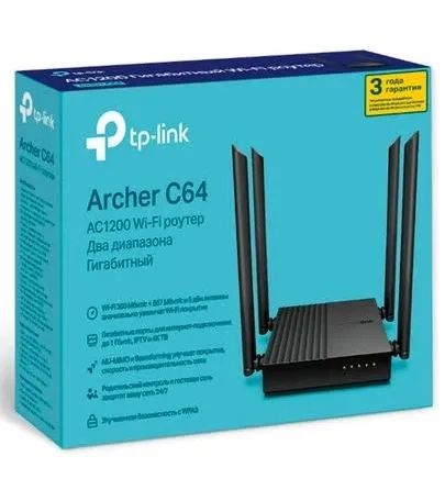 Tp-link archer c64