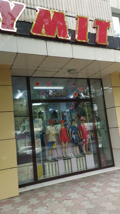 Фиолетовые полки отдам даром