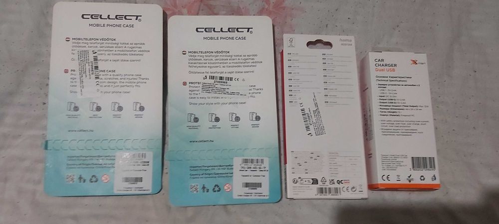 Продавам аксесоари за телефон Самсунг галакси А23 нови