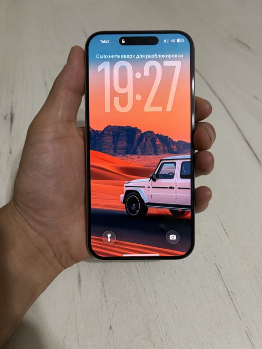 iPhone 16 Pro Max 256GB