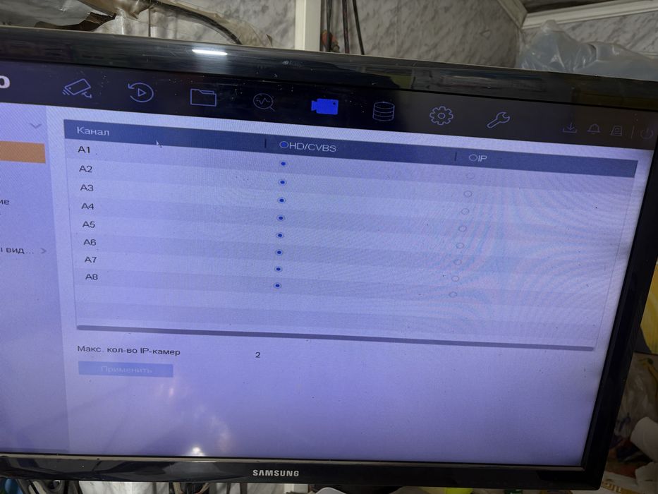 Продам 8 камер с регистратором  Hiwatch