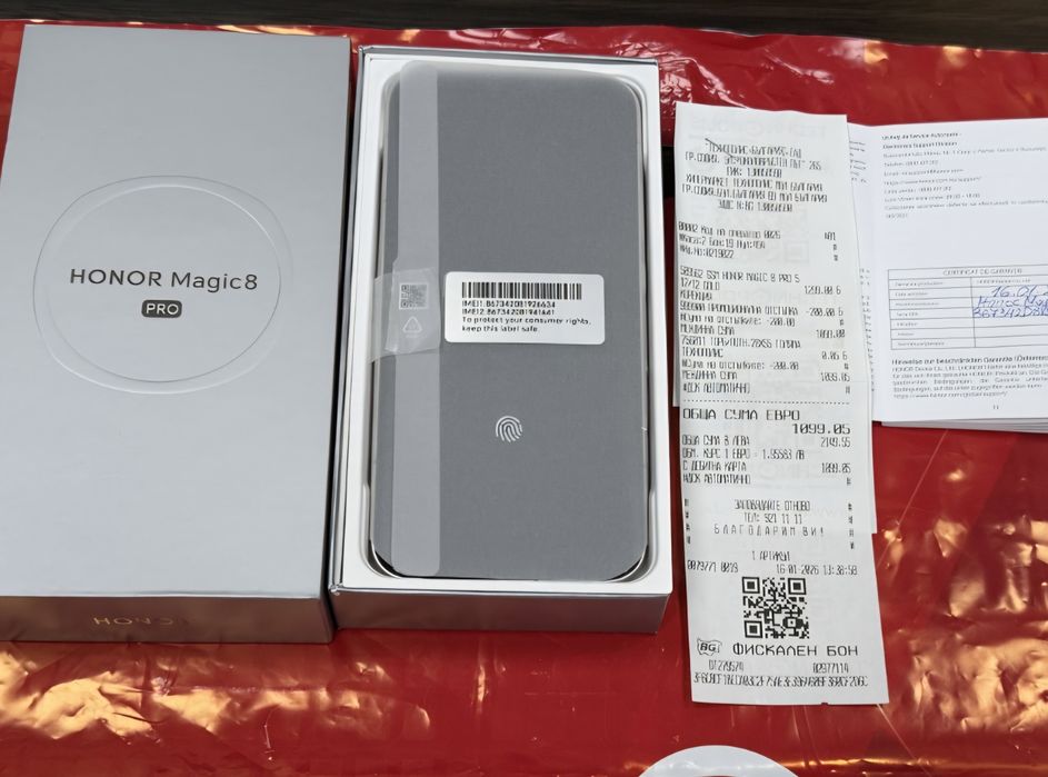 ЧИСТО НОВ 512GB Honor Magic 8 Pro Гаранция Технополис 2028г. GOLD / Златист