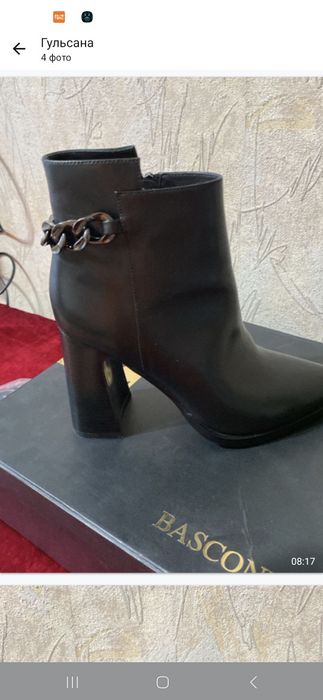 Продам женские сапоги!