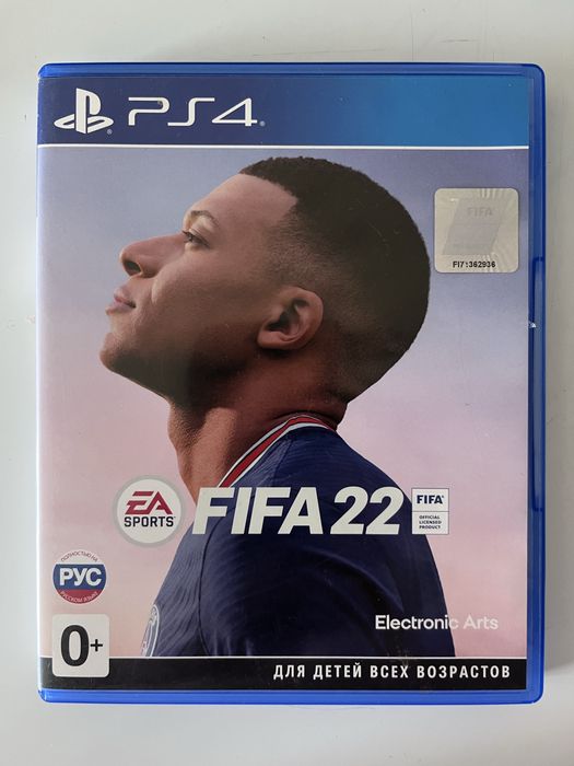 PS4 меганабор дисками