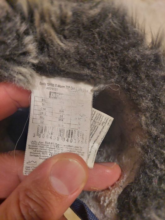 Апрески/ зимни ботуши Quechua, # 33