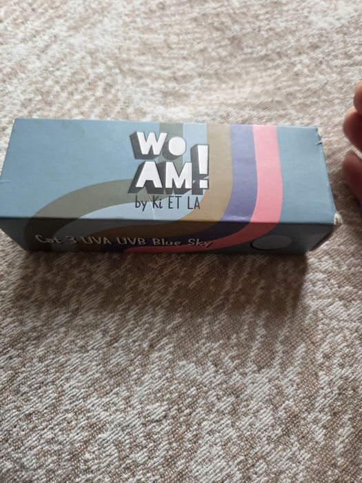 Детски очила KIETLA, 0-2 г