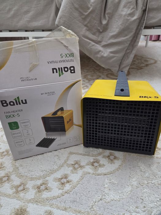Тепловая пушка Ballu bkx-5
