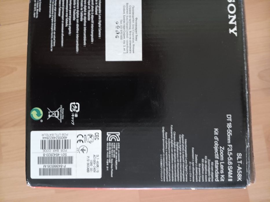 Продавам обектив Тамрон и фотоапарат Сони.за Сони A - mount AF