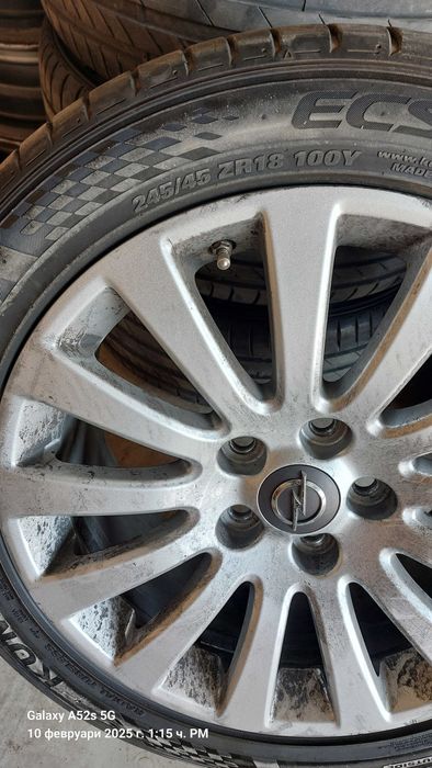 Джанти с гуми за опел