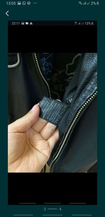 Продам кожанный куртка