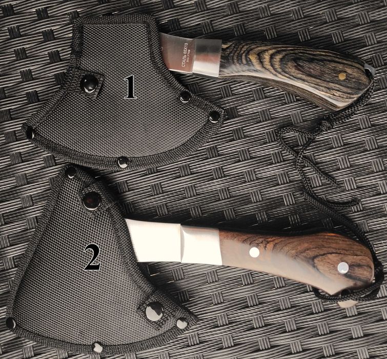 Туристическа брадва / сатър /