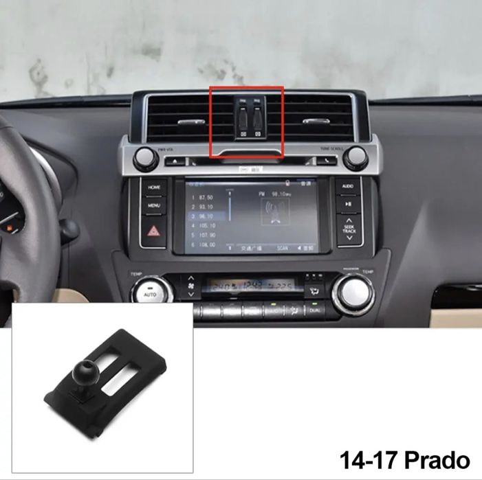 Продам держатель телефона