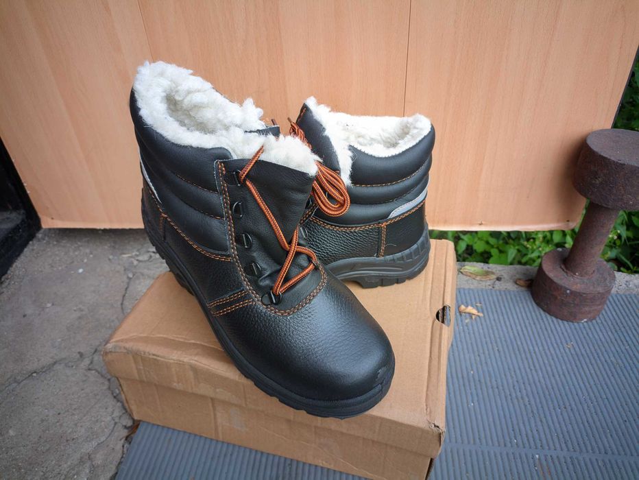 спецодежда зимняя