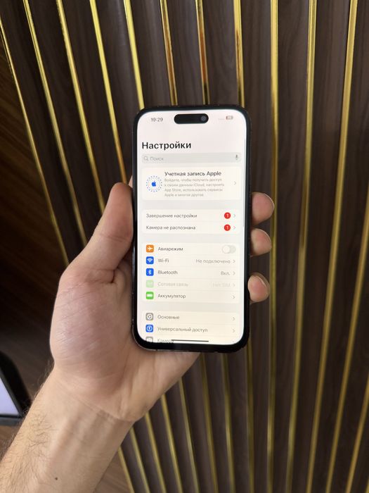 Iphone 14 Pro 128 Айфон 14 Про 128