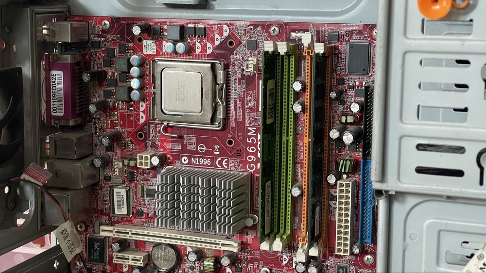 Системный блок, компьютер computer