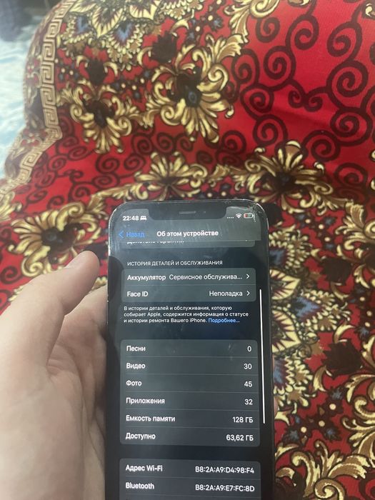 Iphone 12 pro и iphone  12