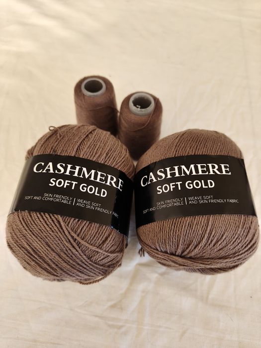 Пряжа чистый кашемир шерсть