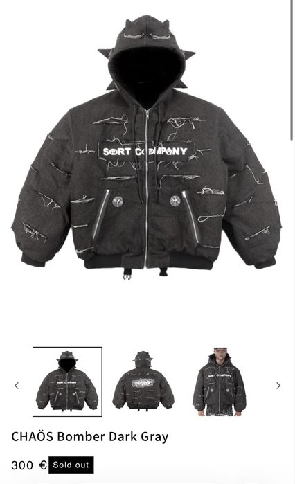 Пуховик sortCompany