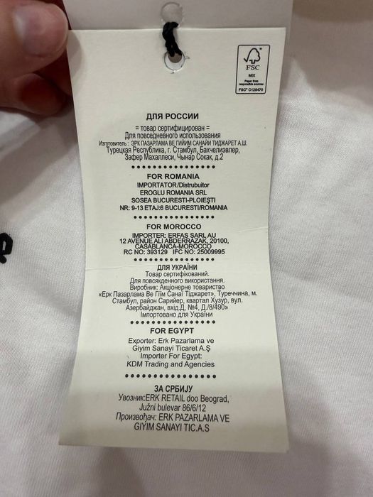 Новая футболка мужская