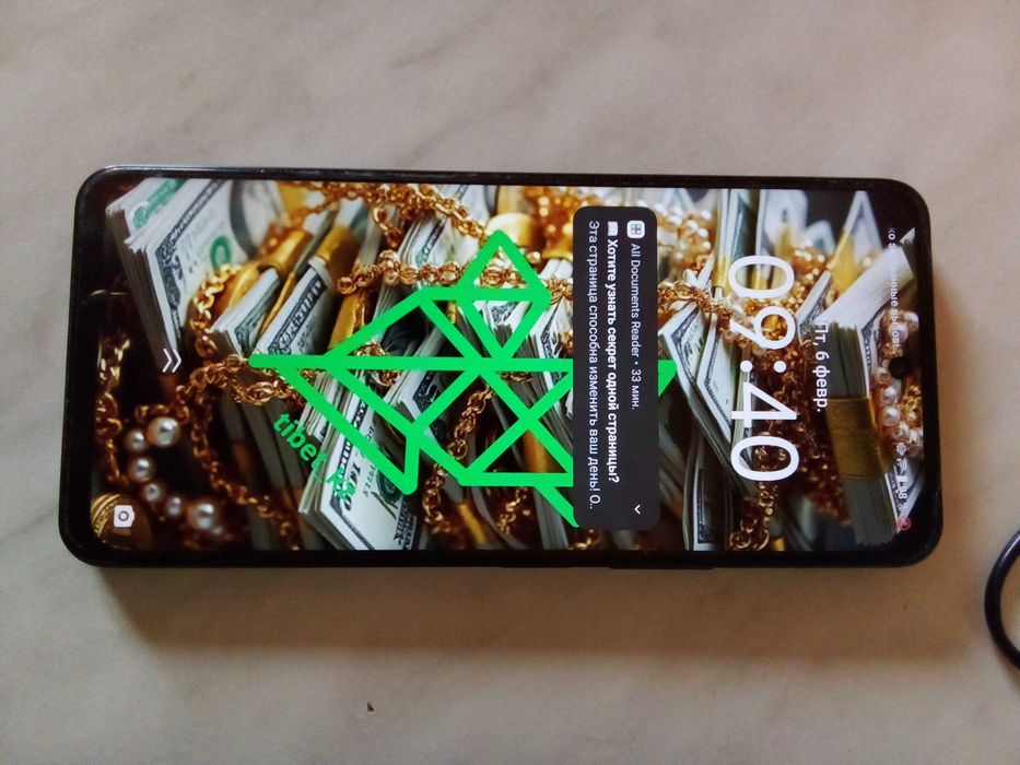 Смартфон vivo Y19s