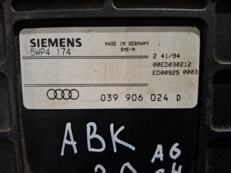 Блок управления двигателем 2,0 Ауди