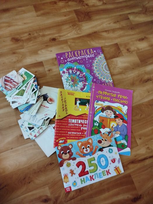 Детские игры для дошкольного развития