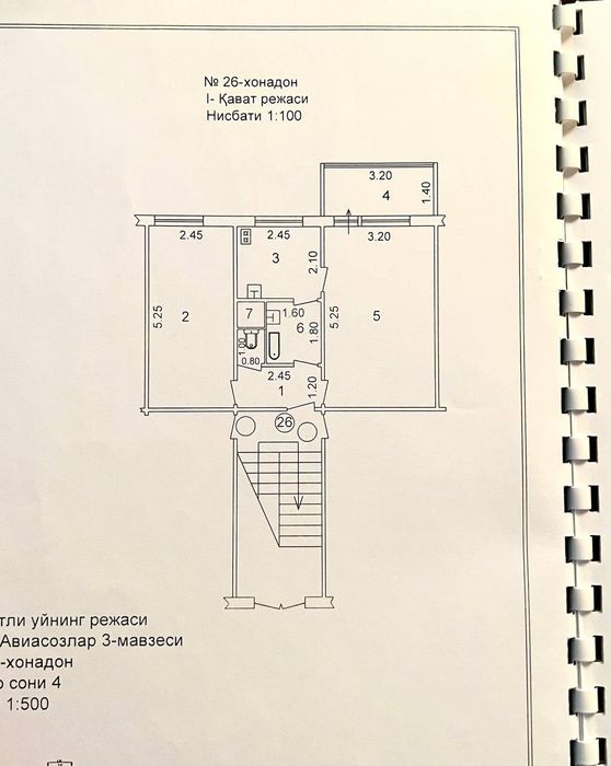 Дом сотилади 2|2|4 разделни