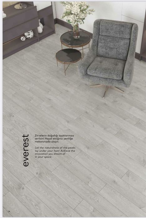 Ламинат Турция распродажа