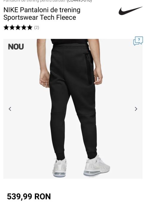 Pantalon barbati M Nike nou
