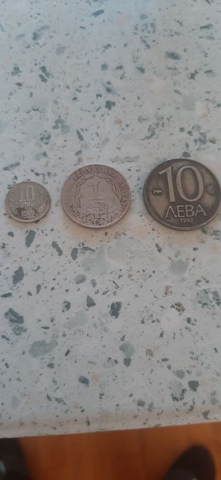 Стари български монети