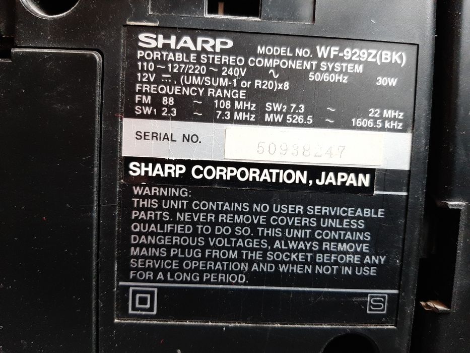 Магнитафон Шарп сотилади