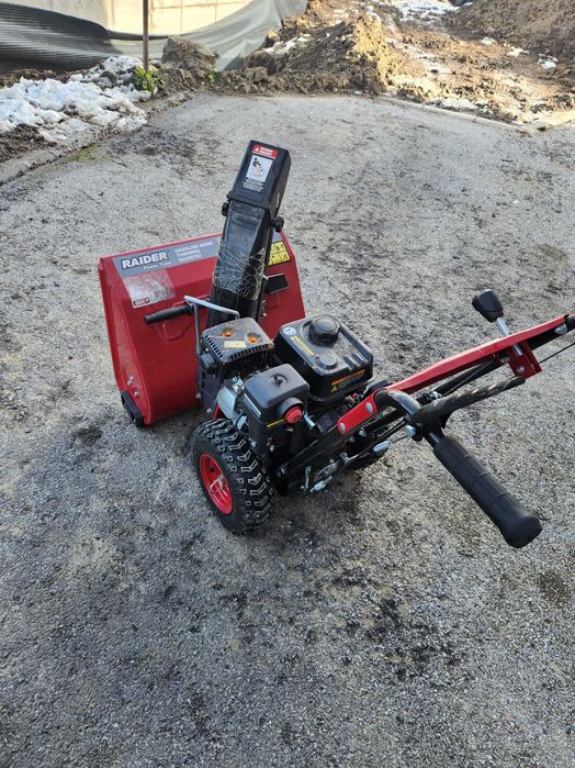 Машина за почистване на сняг