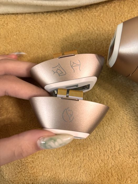 Philips lumea bri973