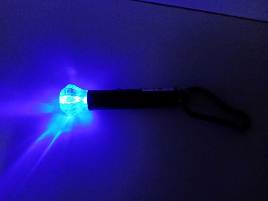 Lazer / Ultrabinafsha va Qizil