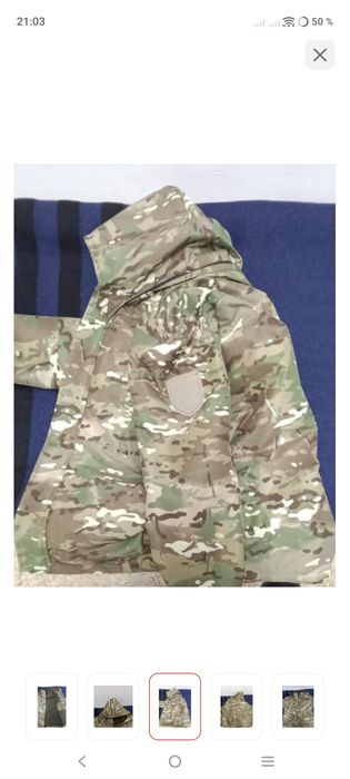 Мультикам осенне-весенний