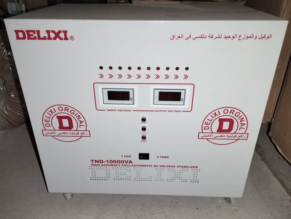 Стабилизаторы напряжения