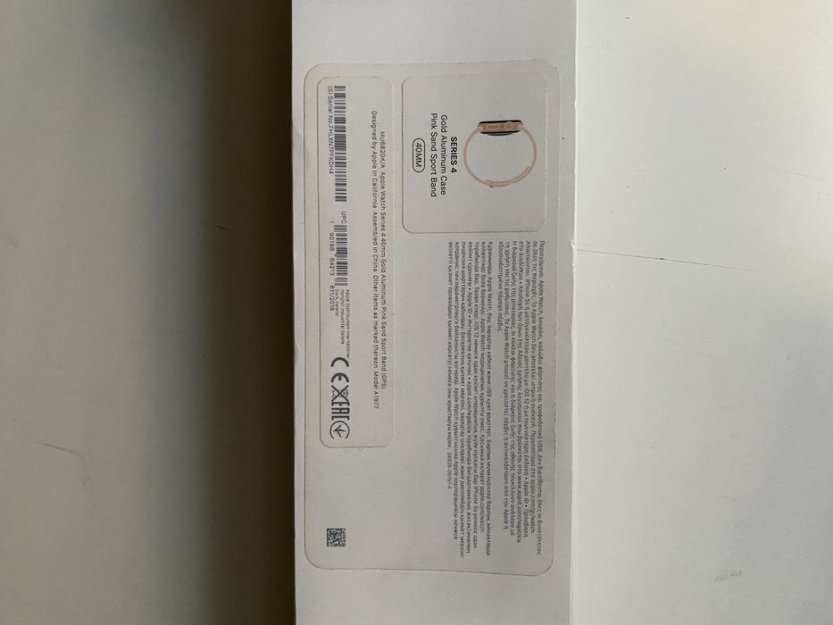 Apple watch Series 4 gold