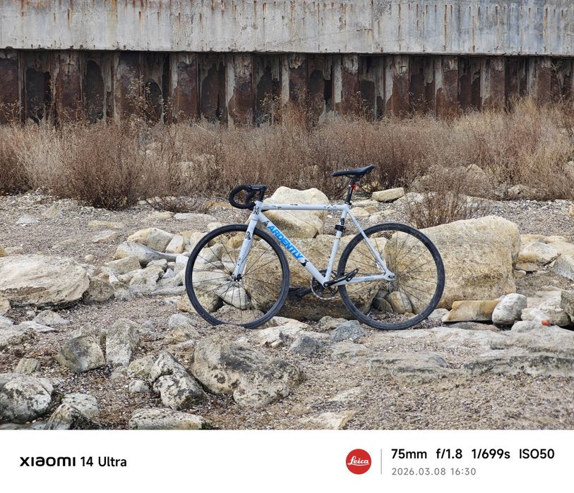 Фикс арена лайт ардентли