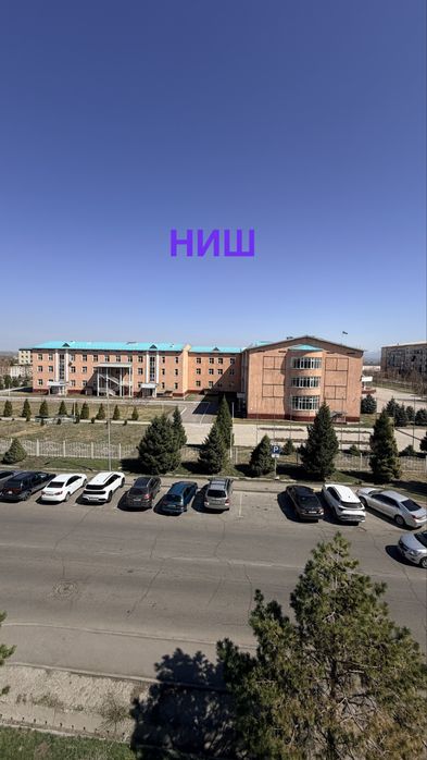 Аренда квартир посуточно