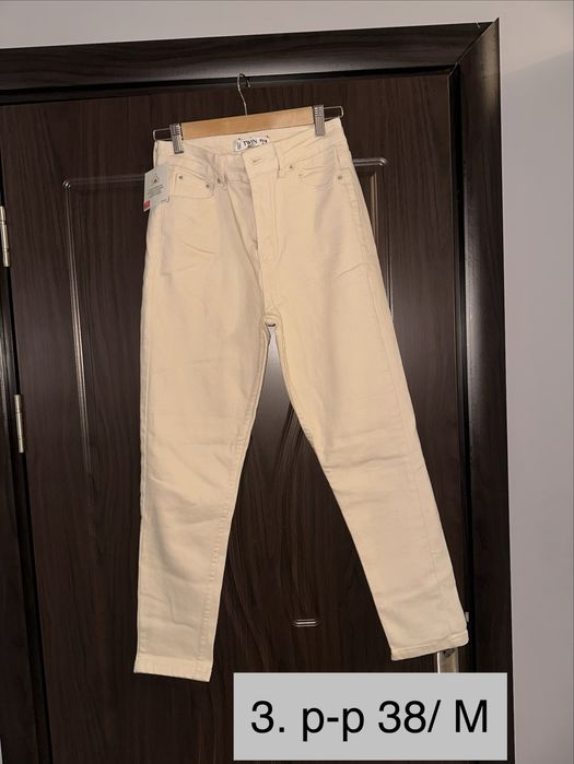 ДАМСКИ ДЪНКИ по 20 лв.