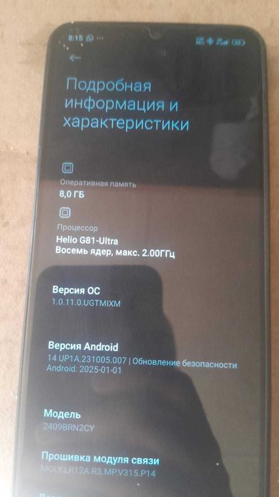 Redmi 14C 256/8GB