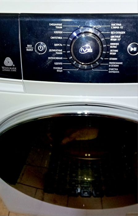 Стиральная машинка 6 кг!